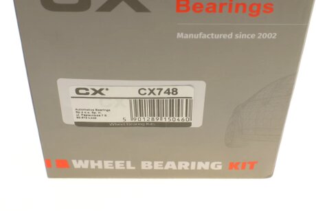Підшипник задньої ступиці cx CX748