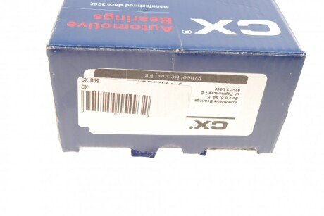 Подшипник задней ступицы cx CX809