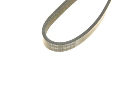 Привідний ремінь генератора dayco 4PK1155S