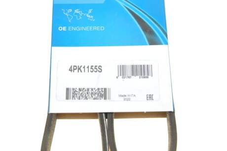 Привідний ремінь генератора dayco 4PK1155S