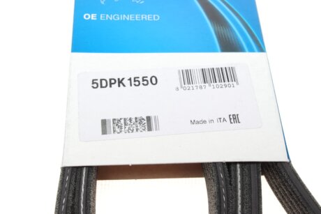 Ремінь поліклиновий dayco 5DPK1550