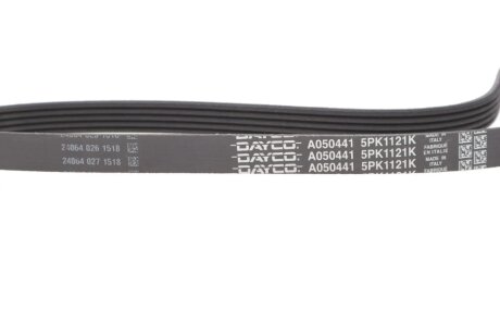 Доріжковий пас dayco 5PK1121K