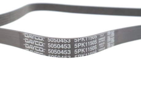 Приводной ремень генератора dayco 5PK1150S