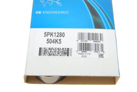 Ремінь поліклиновий dayco 5PK1280