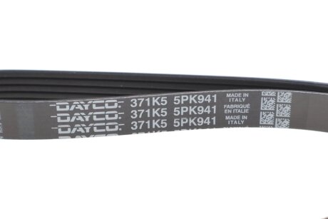 Приводной ремень генератора dayco 5PK941