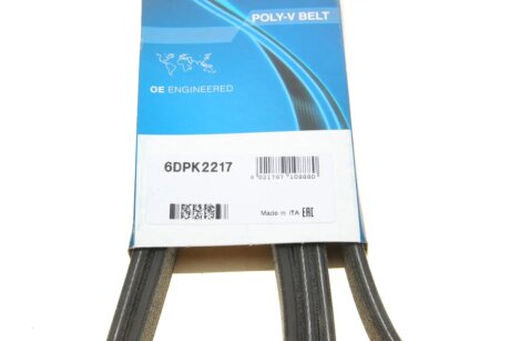 Доріжковий пас dayco 6DPK2217