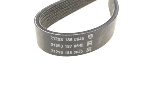 Доріжковий пас dayco 6PK1042EE