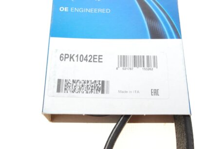 Доріжковий пас dayco 6PK1042EE