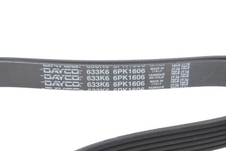 Приводной ремень генератора dayco 6PK1606