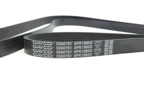 Приводной ремень генератора dayco 6PK1985S