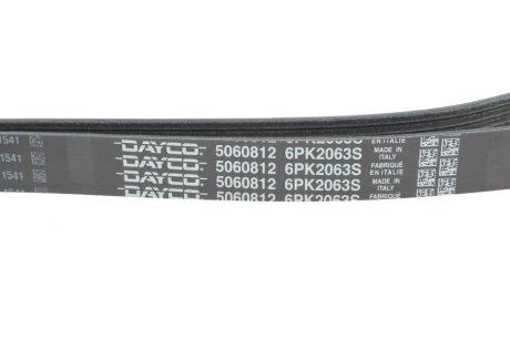 Ремінь поліклиновий dayco 6PK2063S