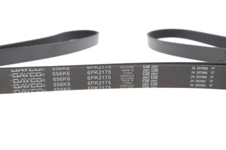 Приводной ремень генератора dayco 6PK2175