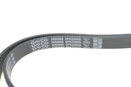 Привідний ремінь генератора dayco 6PK2200S