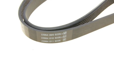 Ремінь поліклиновий dayco 6PK986