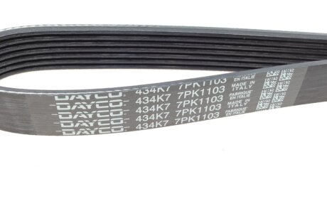 Ремень поликлин. dayco 7PK1103