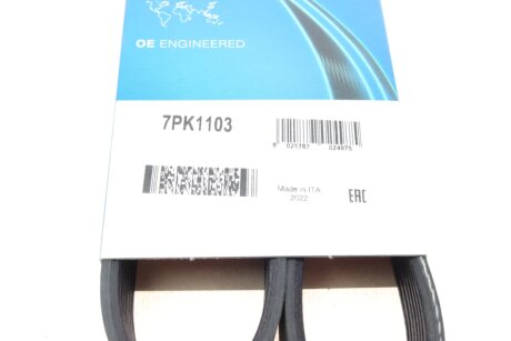 Ремень поликлин. dayco 7PK1103