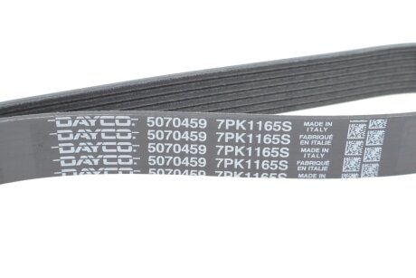 Ремінь поліклиновий dayco 7PK1165S