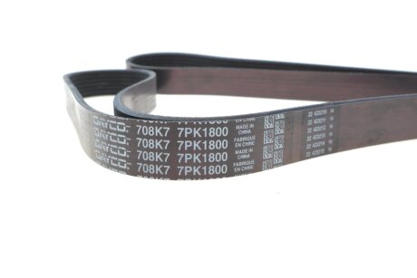 Доріжковий пас dayco 7PK1800