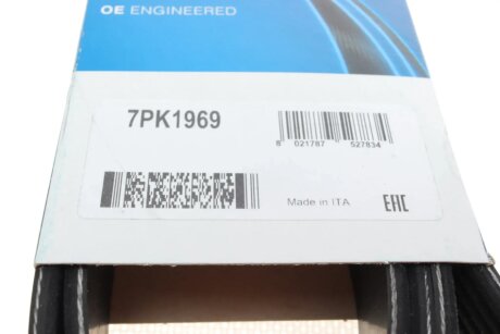 Ремень ручейковый dayco 7PK1969