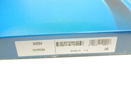 Ремень ГРМ dayco 94084