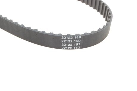 Ремень зубч. ГРМ 106x19.0 dayco 94085