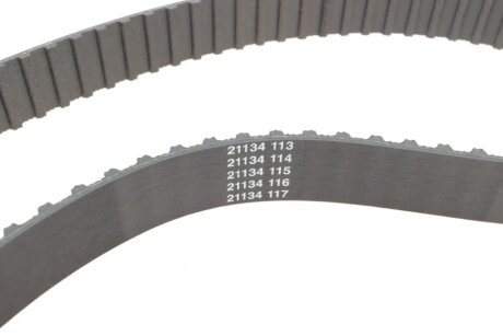 Ремень зубч. ГРМ 143x25.4 dayco 94180