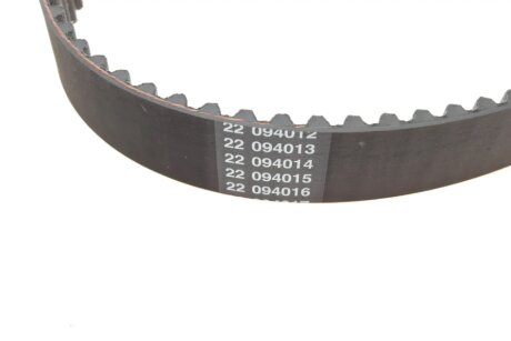 Ремень ГРМ dayco 94397