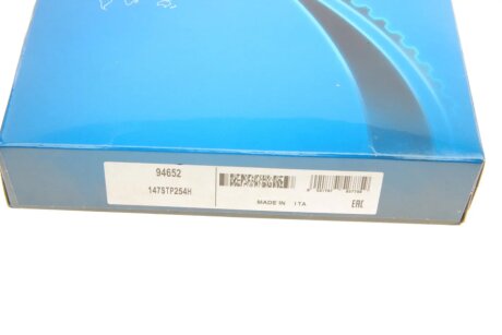 Ремень ГРМ dayco 94652