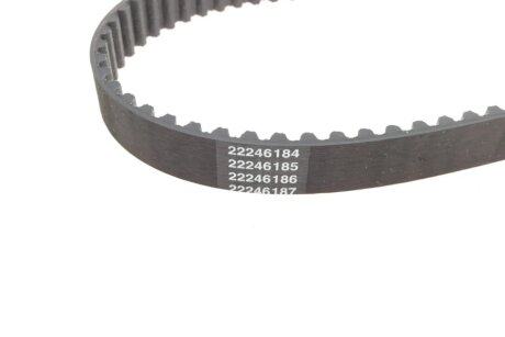 Ремень ГРМ dayco 94693