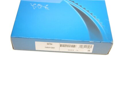 Ремень ГРМ dayco 94764