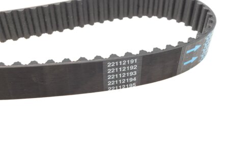 Ремінь зубчастий (довж. 60-150) dayco 94957