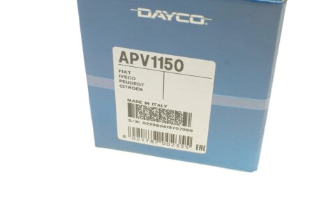 Роликовий модуль натягувача ременя dayco APV1150