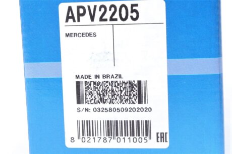 Ролик поликлинового ремня dayco APV2205