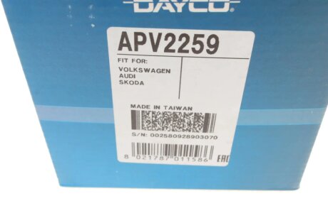 Роликовий модуль натягувача ременя dayco APV2259