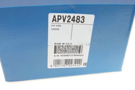 Роликовий модуль натягувача ременя dayco APV2483