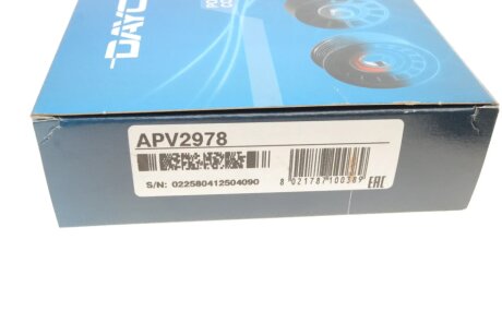 Шків водяної помпи dayco APV2978