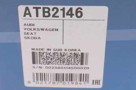 Натяжной ролик ГРМ dayco ATB2146