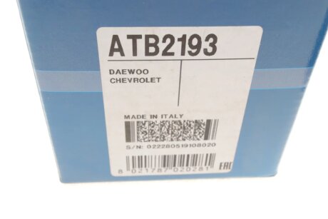 Направляющий ролик ГРМ dayco ATB2193