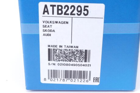 Ролик модуля натягувача ременя dayco ATB2295