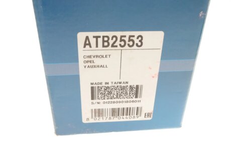 Натяжной ролик ГРМ dayco ATB2553