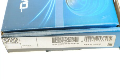 Шкив коленвала dayco CSP1000