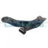 DAYCO TOYOTA важіль передн.нижн. лівий.Rav- 4 III 06- dayco DSS4110