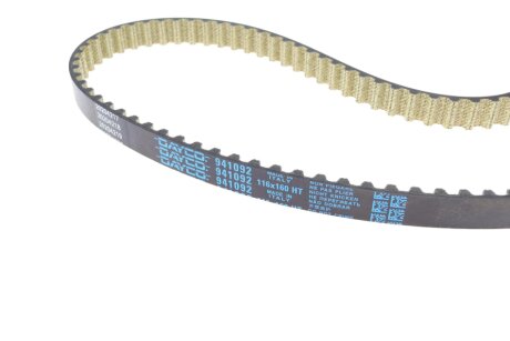 Комплект ГРМ dayco KBIOWP020