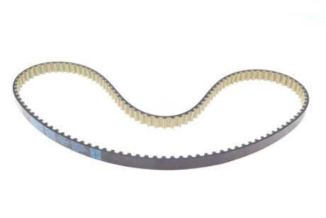 Комплект ГРМ dayco KBIOWP020