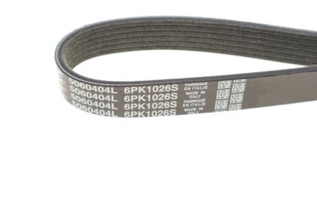 Комплект ремня dayco KPV288