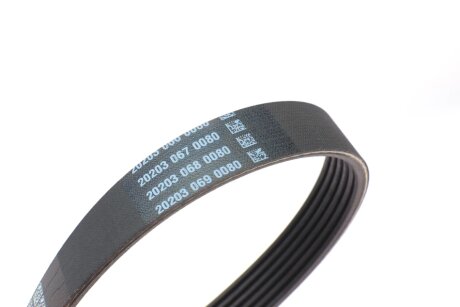 Комплект ремня dayco KPV403