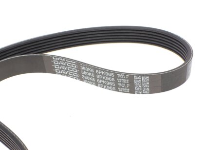 Комплект ремня dayco KPV403