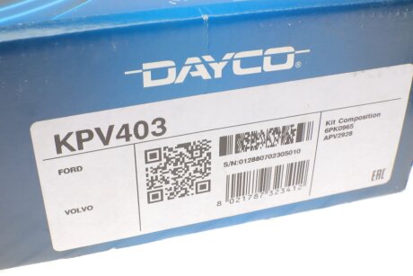 Комплект ремня dayco KPV403