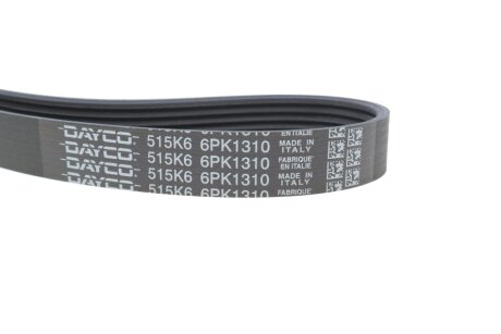 Комплект ременя генератора dayco KPV964