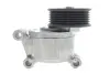 Комплект ременя генератора dayco KPV964